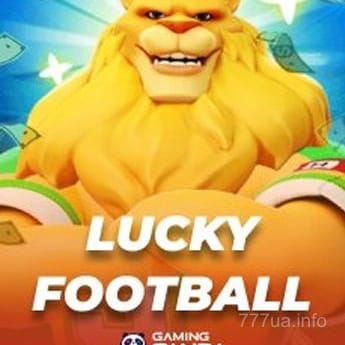 Lucky Football